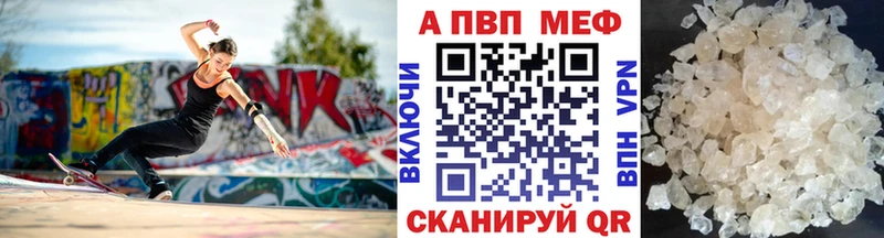 Alfa_PVP СК  Уссурийск 