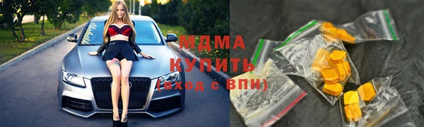 ешки Алексин