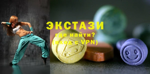 apvp Алексеевка