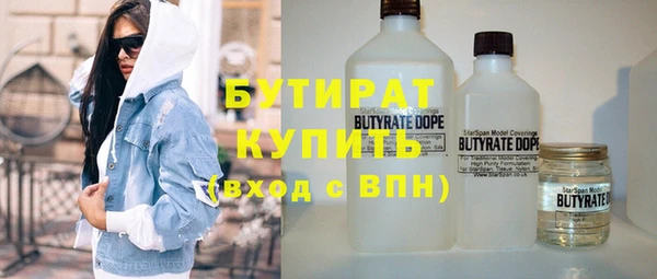 ешки Алексин