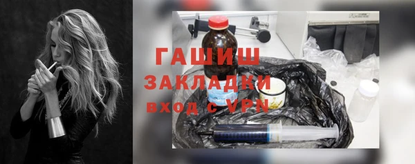 ешки Алексин