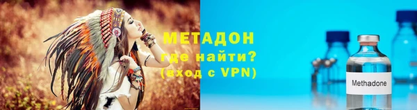 apvp Алексеевка