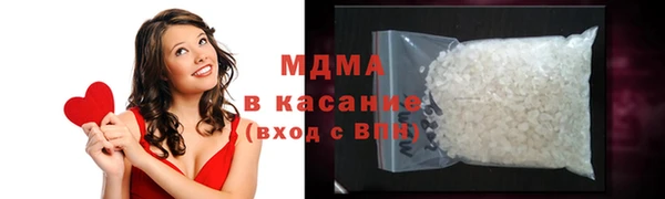 дистиллят марихуана Алзамай