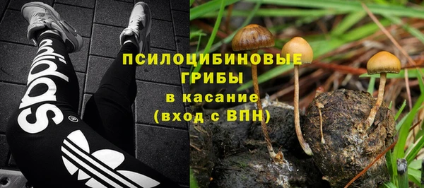 дистиллят марихуана Алзамай