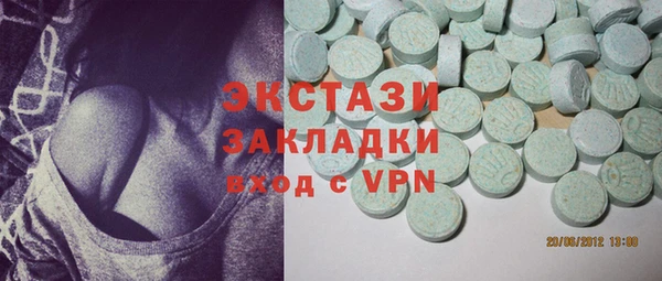 ешки Алексин