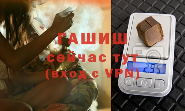 apvp Алексеевка