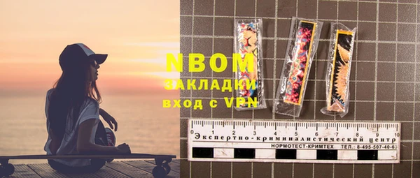 ешки Алексин