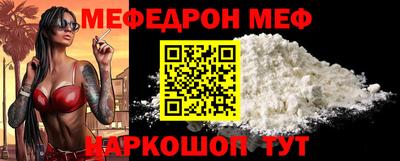 a pvp Обь