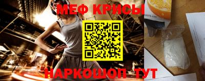 a pvp Обь