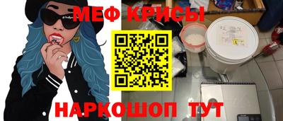 шишки Нягань
