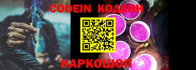 шишки Нягань