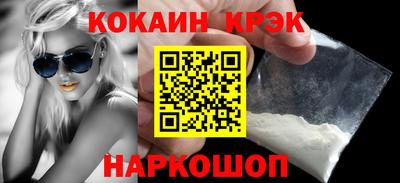 шишки Нягань