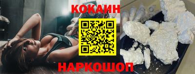 a pvp Обь
