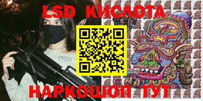 a pvp Обь