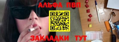 шишки Нягань