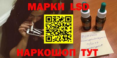 a pvp Обь