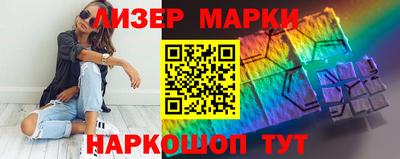 a pvp Обь