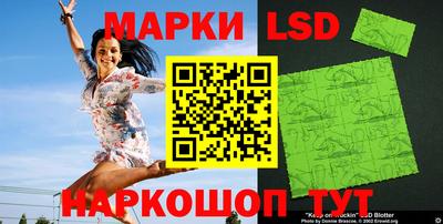 шишки Нягань