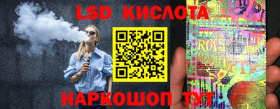 шишки Нягань