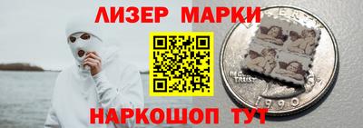a pvp Обь