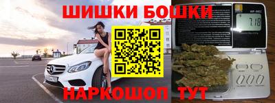 кокаин Обнинск