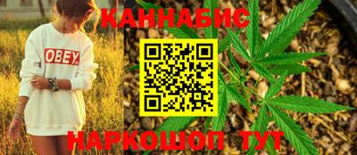 a pvp Обь