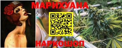 кокаин Обнинск