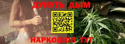 шишки Нягань