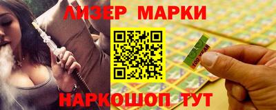 a pvp Обь