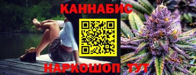 кокаин Обнинск
