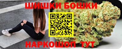 шишки Нягань