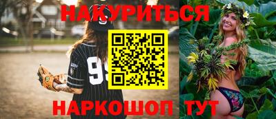 a pvp Обь