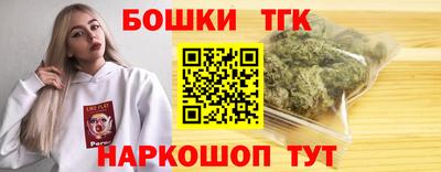 шишки Нягань