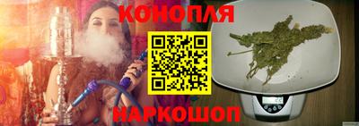 шишки Нягань