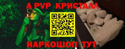 шишки Нягань