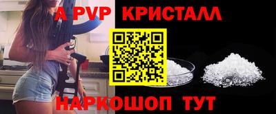 шишки Нягань
