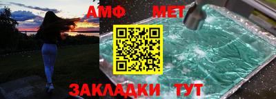 кокаин Обнинск