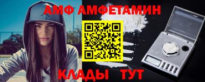 a pvp Обь