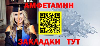 кокаин Обнинск
