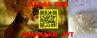 шишки Нягань
