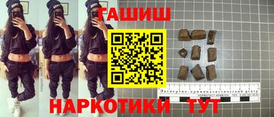 шишки Нягань
