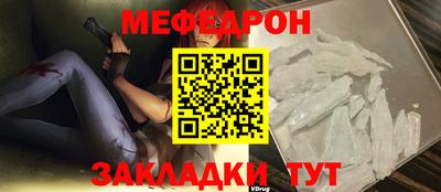 a pvp Обь