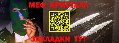 a pvp Обь