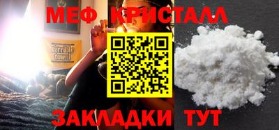 шишки Нягань