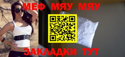 a pvp Обь