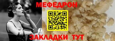 шишки Нягань