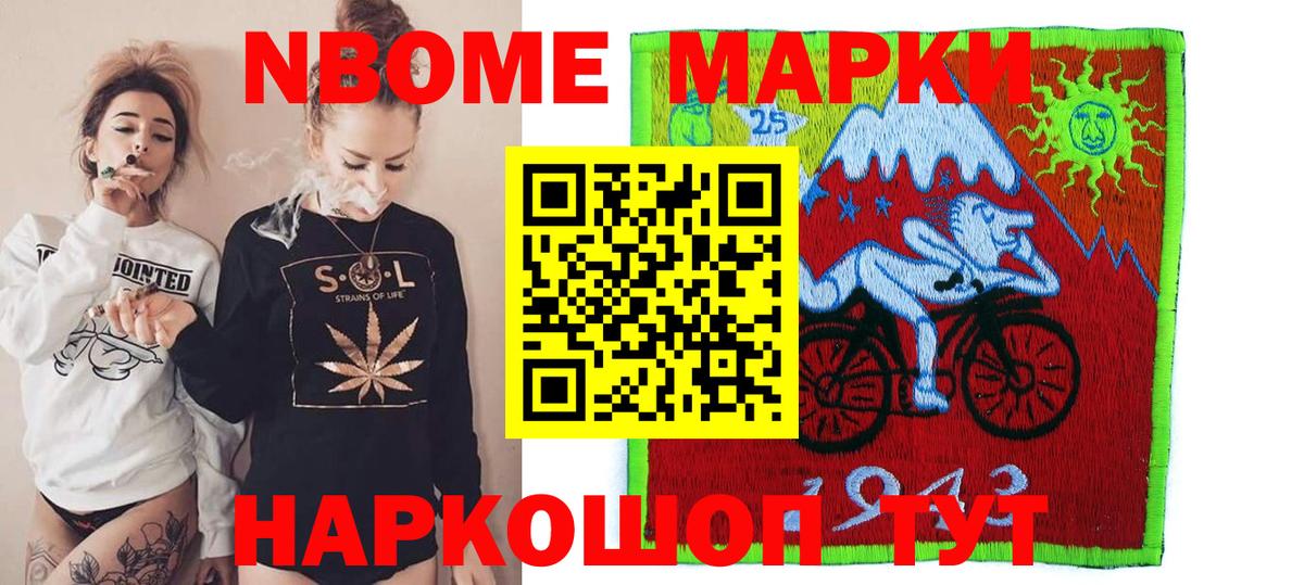 Уссурийск  ЛСД экстази ecstasy  Лсд 25 экстази  ЛСД экстази ecstasy  Вход с VPN 